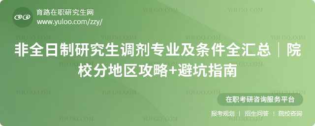 ��ȫ�����о�������רҵ������