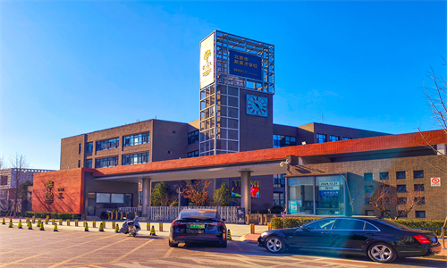 ��������Ӣ��ѧУ