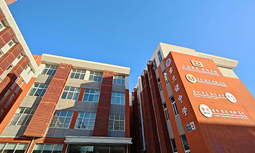 ������������ŵ��ѧ