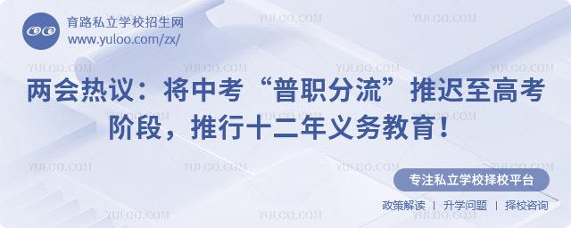 ���п���ְ�����Ƴ����߿��׶�