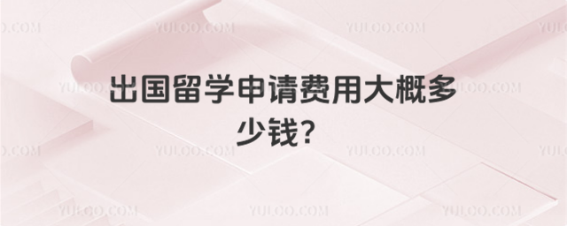 ������ѧ�������