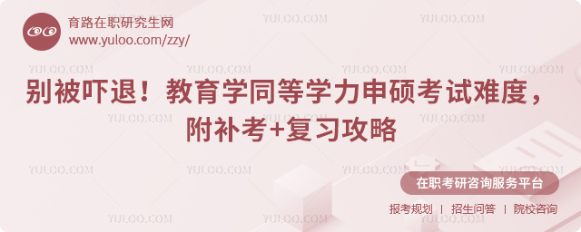 ����ѧͬ��ѧ����˶�����Ѷȴ���