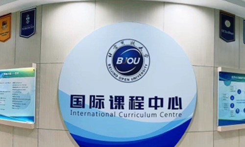 �������Ŵ�ѧ���ʿγ�����