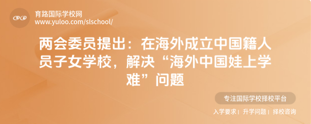 ����ίԱ������ں�������й�����Ա��ŮѧУ������������й�����ѧ�ѡ�����