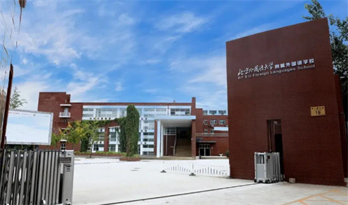 ����������ѧ������ѧ