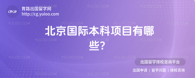 �������ʱ�����Ŀ