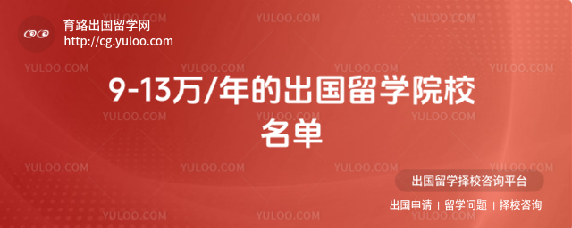 ������ѧԺУ����