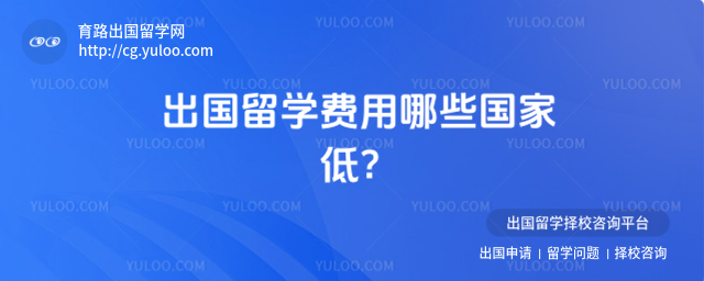 ������ѧ������Щ���ҵ�