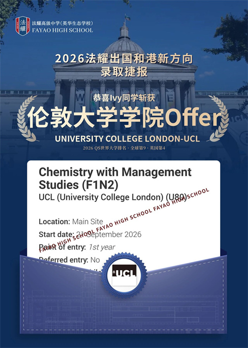 ���ҫ����¼ȡ