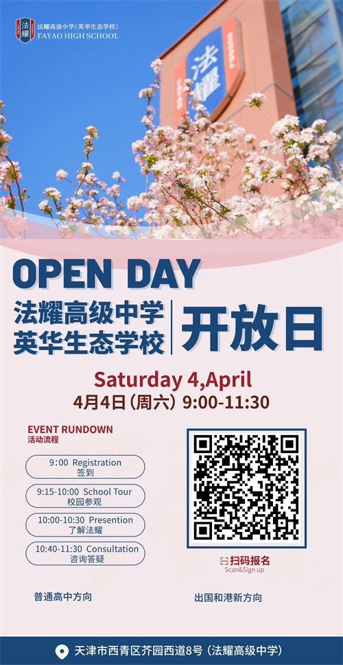 ���ҫ���п�����