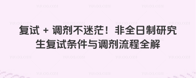 ���� + ��������ã����ȫ�����о��������������������ȫ��_69b13aecdd0064.91760248.jpg