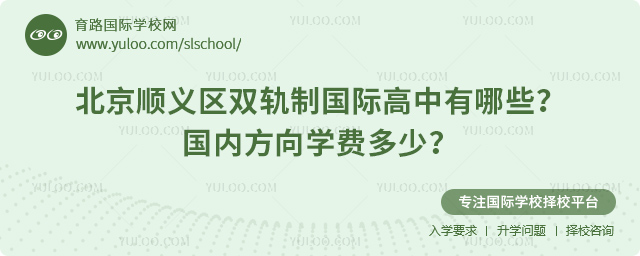 2026�걱��˳����˫���ƹ��ʸ�������Щ