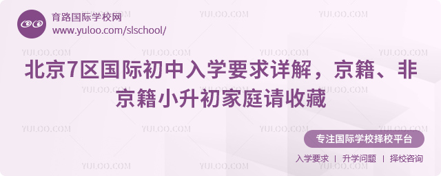 2026�걱�����ʳ�����ѧҪ��