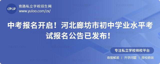 �ӱ��ȷ��г���ѧҵˮƽ���Ա���