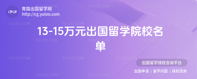 ������ѧԺУ����