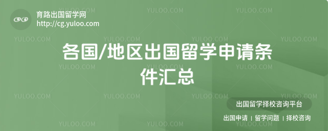 ������ѧ��������