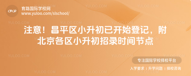 ע�⣡��ƽ��С�����ѿ�ʼ�Ǽǣ�����������С������¼ʱ��ڵ�