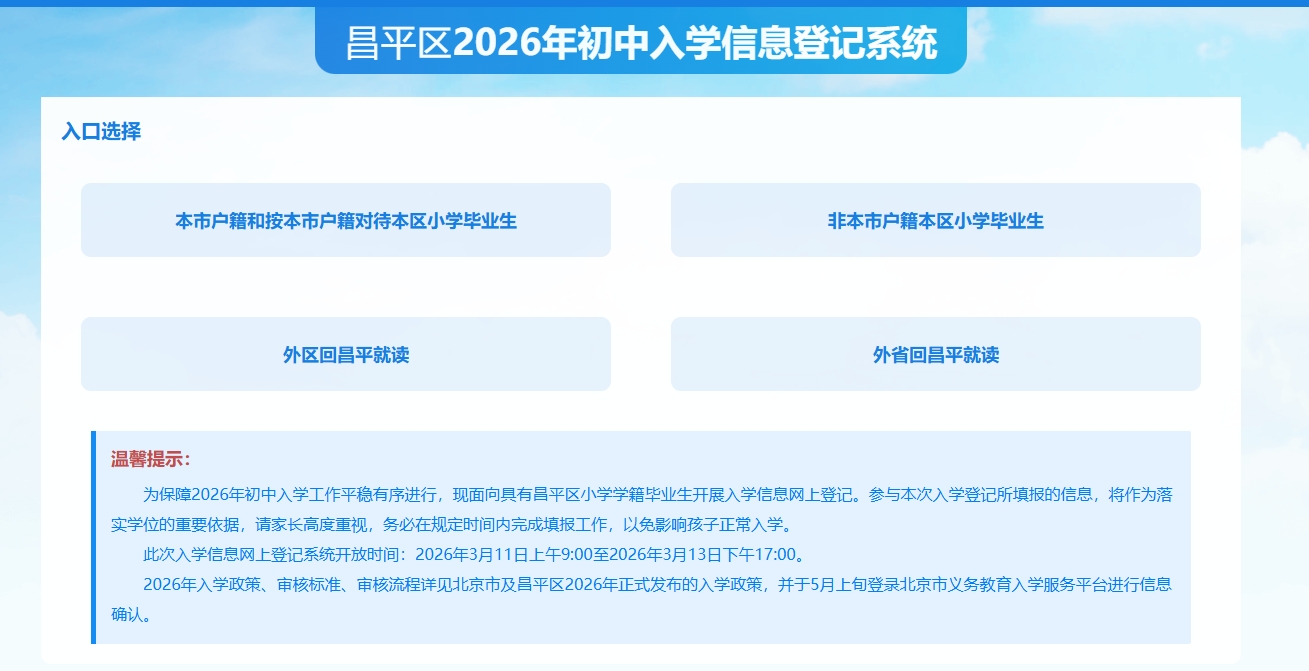 ��ƽС������Ϣ�Ǽ����