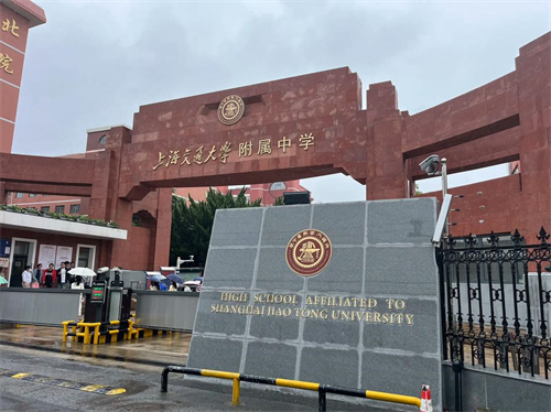 ������ͨ��ѧ������ѧ���ʲ�