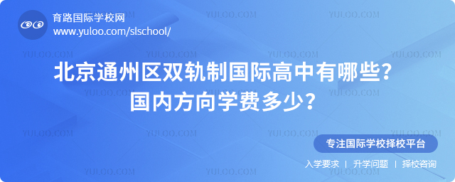 2026�걱��ͨ����˫���ƹ��ʸ�������Щ