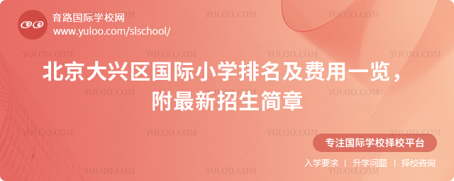 2026�걱������������Сѧ����������һ��