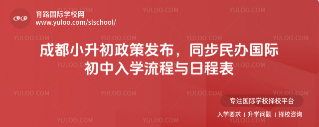 �ɶ�С�������߷�����ͬ�������ʳ�����ѧ�������ճ̱�