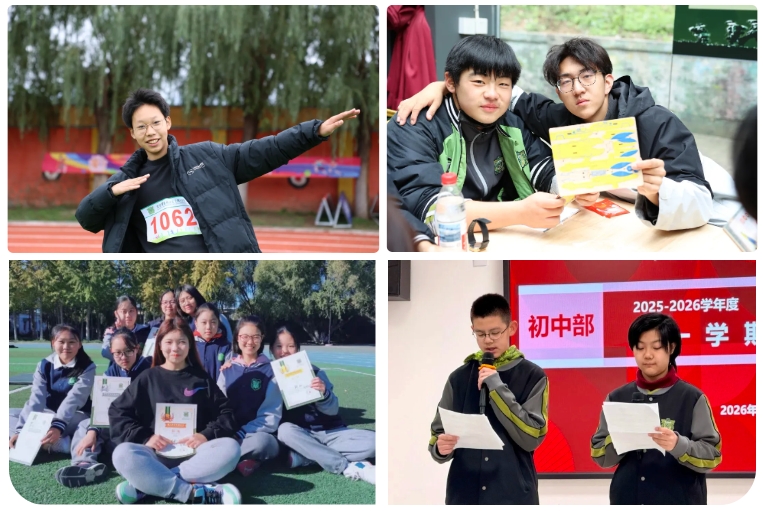 ����˽������ѧУ���ʰ���������