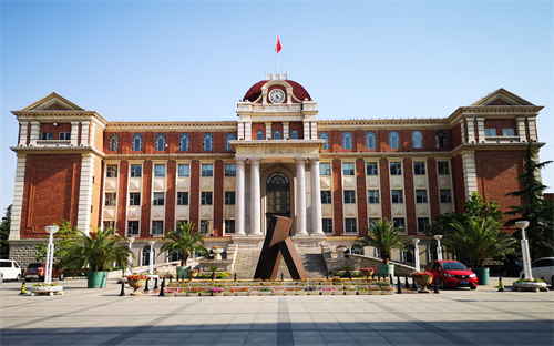 天津实验中学国际部