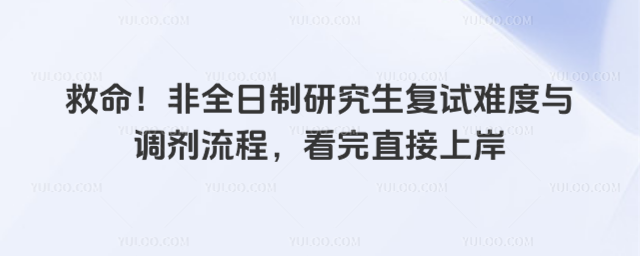 ��������ȫ�����о��������Ѷ���������̣�����ֱ���ϰ�