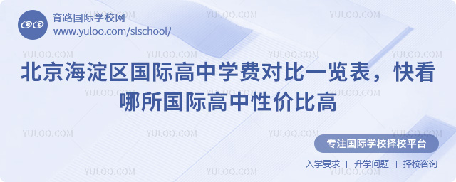 2026�������������ʸ���ѧ�ѶԱ�һ����