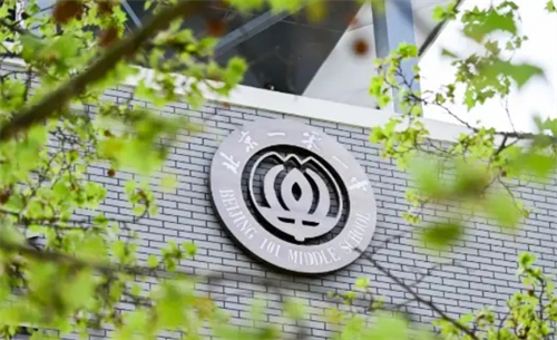 ����һ��һ��ѧ���ʲ�