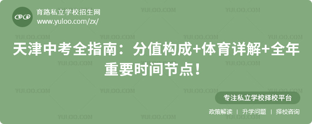 ����п�ȫָ��