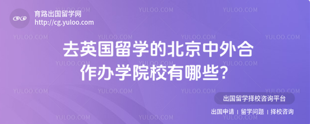 �������������ѧԺУ