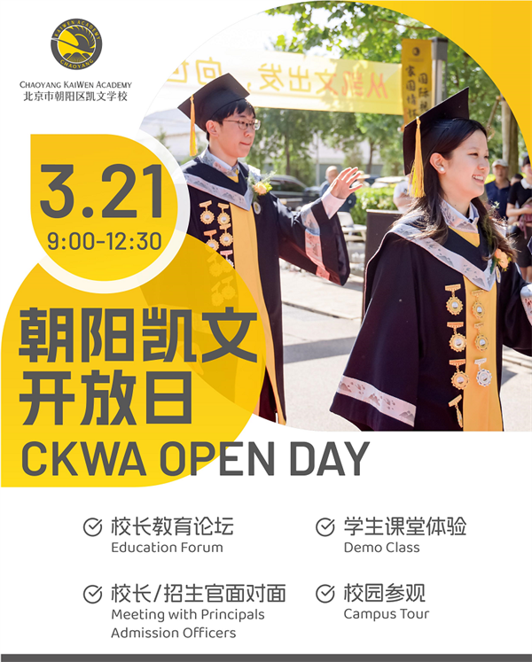 �����г���������ѧУ������