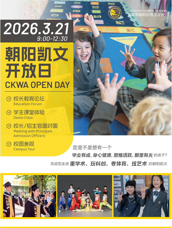 �����г���������ѧУ������