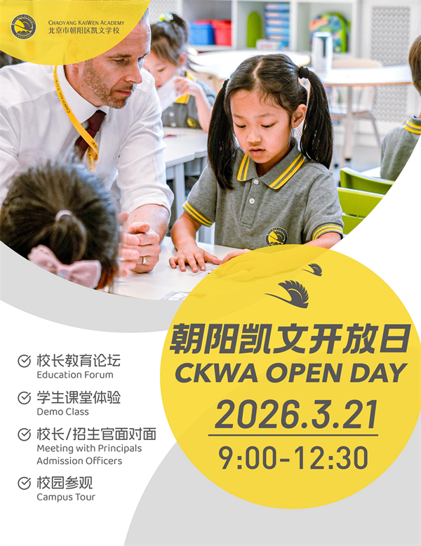 �����г���������ѧУ������