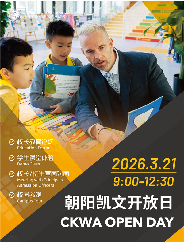 �����г���������ѧУ������