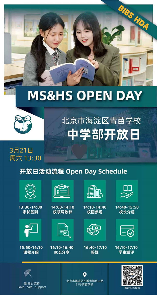 ����ѧУ����У��������