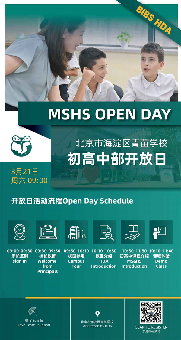 ����ѧУ����У��������