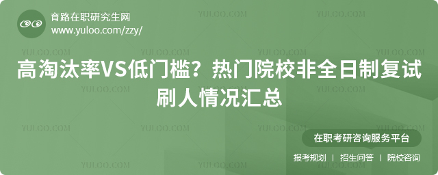 ��ȫ�����о�������ˢ��