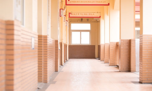 ���ѧУ��ʲô��˼