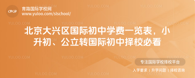 �������������ʳ���ѧ��һ������С����������ת���ʳ�����У�ؿ�