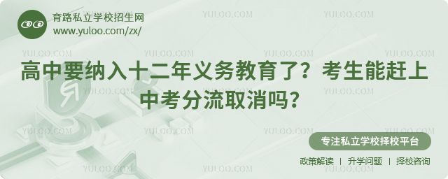 ����Ҫ����ʮ�������������