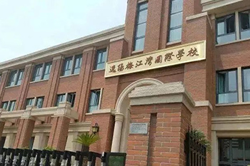 ����÷����ѧУ