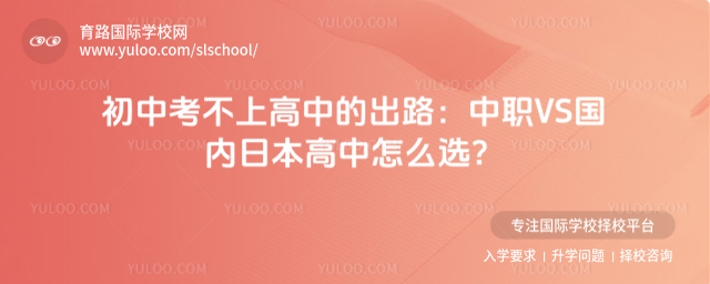 ���п����ϸ��еĳ�·����ְVS�����ձ�������ôѡ��