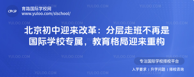 ��������ӭ���ĸ�ֲ��߰಻���ǹ���ѧУר�����������ӭ���ع�