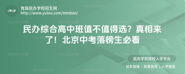 ����ۺϸ��а�ֵ��ֵ��ѡ���������ˣ������п�������ؿ�