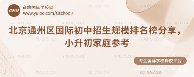 ����ͨ�������ʳ���������ģ������