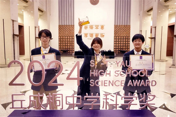 ��������ѧУ����������