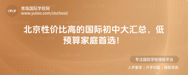 �����Լ۱ȸߵĹ��ʳ��д���ܣ���Ԥ���ͥ��ѡ��